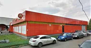 Office 426 m² in Moscow, Russia