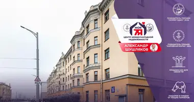 Mieszkanie 2 pokoi w Mińsk, Białoruś