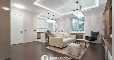 Квартира 2 комнаты в Минск, Беларусь