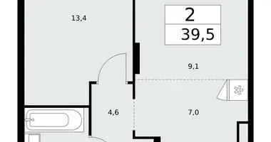 2 room apartment in Troitsk, Russia