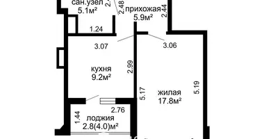 1 bedroom apartment in Smalyavichy, Belarus