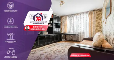 2 room apartment in Minsk, Belarus