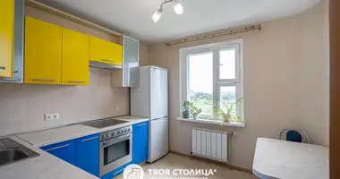 Квартира 1 комната в Минск, Беларусь