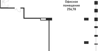 Pomieszczenie biurowe 257 m² w Moskwa, Rosja