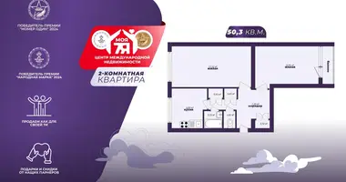 Wohnung 2 zimmer in Minsk, Belarus