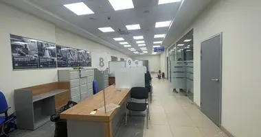 Büro 347 m² in Moskau, Russland