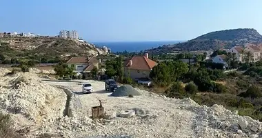 Участок земли в Акротири, Кипр