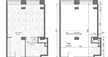 Oficina 67 m² en Moscú, Rusia
