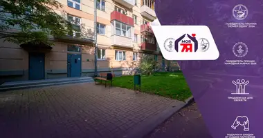 Mieszkanie 2 pokoi w Mińsk, Białoruś