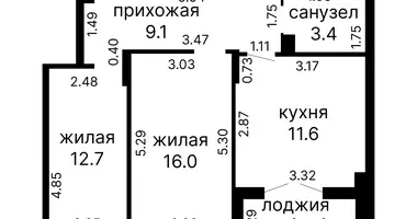 2 bedroom apartment in Machulishchy, Belarus