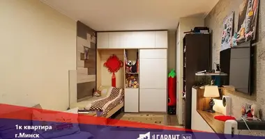 1 room apartment in Minsk, Belarus