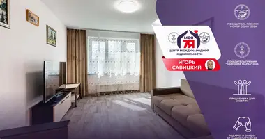 2 room apartment in Minsk, Belarus