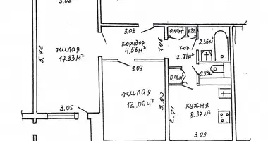 Apartamento 2 habitaciones en Minsk, Belarús