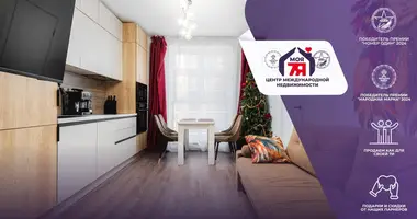 Appartement 4 chambres dans Minsk, Bélarus