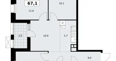 4 room apartment in Kommunarka, Russia