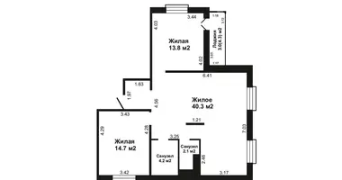 Apartamento 3 habitaciones en Kopishche, Belarús