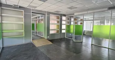 Office 983 m² in Moscow, Russia