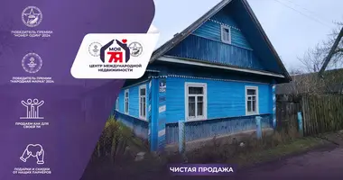 Apartment in Naracanski sielski Saviet, Belarus