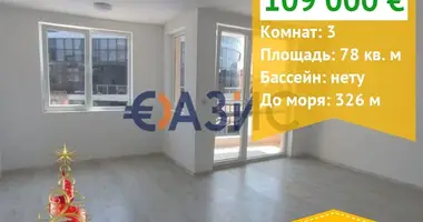 Mieszkanie 3 pokoi w Rawda, Bułgaria