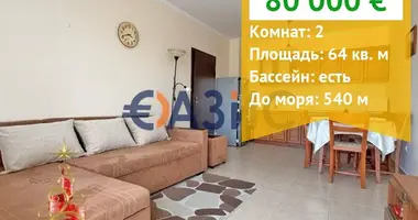 Wohnung 2 zimmer in Nessebar, Bulgarien