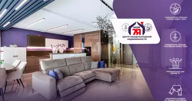Wohnung 4 zimmer in Minsk, Belarus