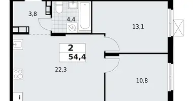 Mieszkanie 2 pokoi w Vsevolozhsk, Rosja