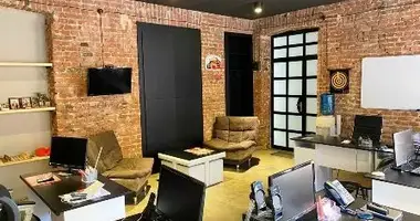 Office space for rent in Tbilisi, Vake dans Tbilissi, Géorgie