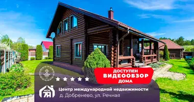 House in Hajnienski sielski Saviet, Belarus