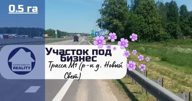 Commercial property 88 m² in Stalovicki sielski Saviet, Belarus