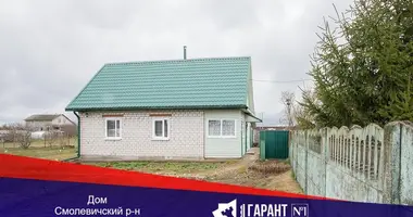 Дом в Пекалинский сельский Совет, Беларусь