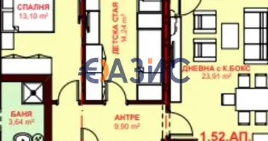 Квартира 3 комнаты в Святой Влас, Болгария