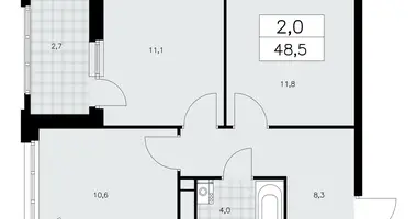 2 room apartment in Kommunarka, Russia