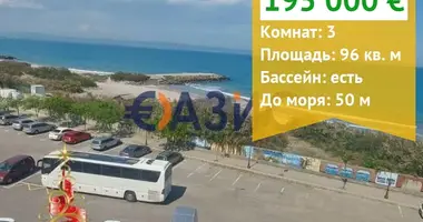 Appartement 2 chambres dans Pomorié, Bulgarie