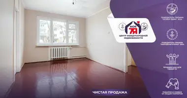 2 room apartment in Minsk, Belarus