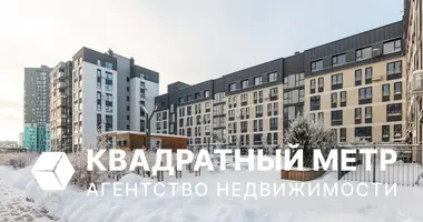 Mieszkanie 3 pokoi w Kopishche, Białoruś