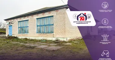 Shop 160 m² in Akciabrski sielski Saviet, Belarus