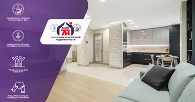 Квартира 2 комнаты в Минск, Беларусь