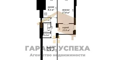 2 room apartment in Brest, Belarus
