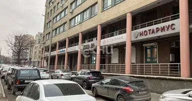 Gewerbefläche 24 m² in Nischni Nowgorod, Russland