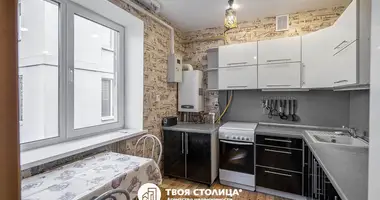 Квартира 3 комнаты в Минск, Беларусь