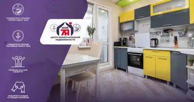 Appartement 1 chambre dans Minsk, Bélarus