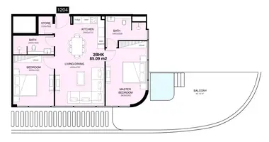 2 bedroom apartment in Dubai, United Arab Emirates
