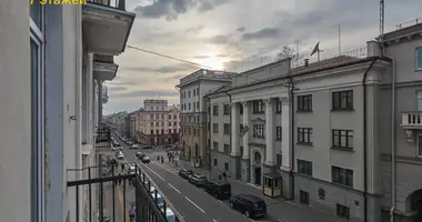 Квартира 3 комнаты в Минск, Беларусь