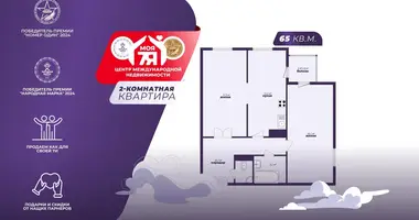 Mieszkanie 2 pokoi w Mińsk, Białoruś