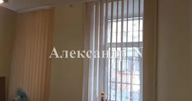 Gewerbefläche 118 m² in Odessa, Ukraine