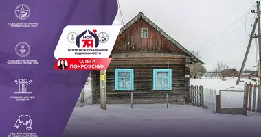 House in Barancy, Belarus