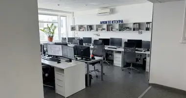 Oficina 429 m² en Moscú, Rusia