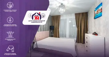 2 room apartment in Fanipal, Belarus