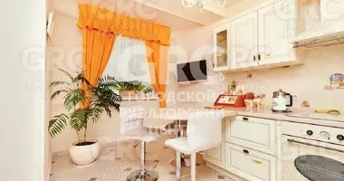 Mieszkanie 4 pokoi w Evenkiysky Rayon, Rosja