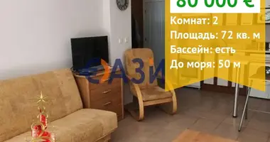 1 bedroom apartment in Sveti Vlas, Bulgaria